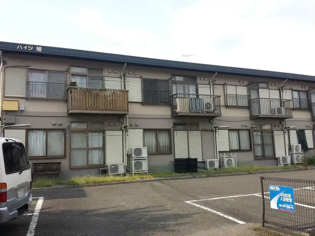 ハイツ旭 外観