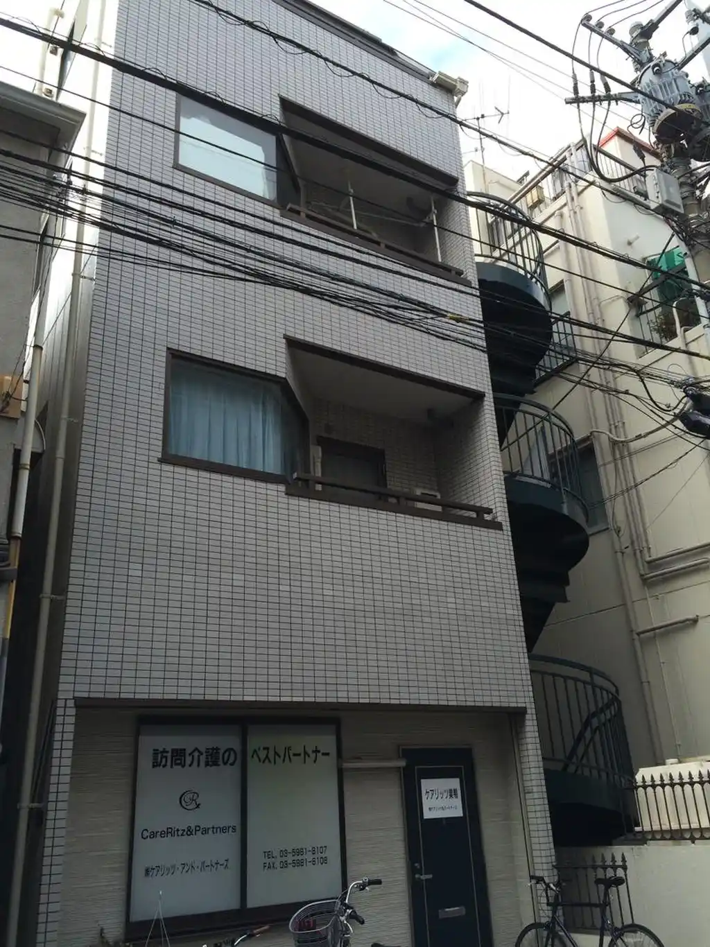 シャルム宮下 外観