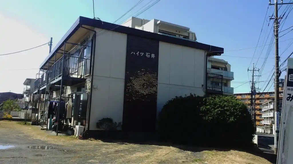 ハイツ石井 外観