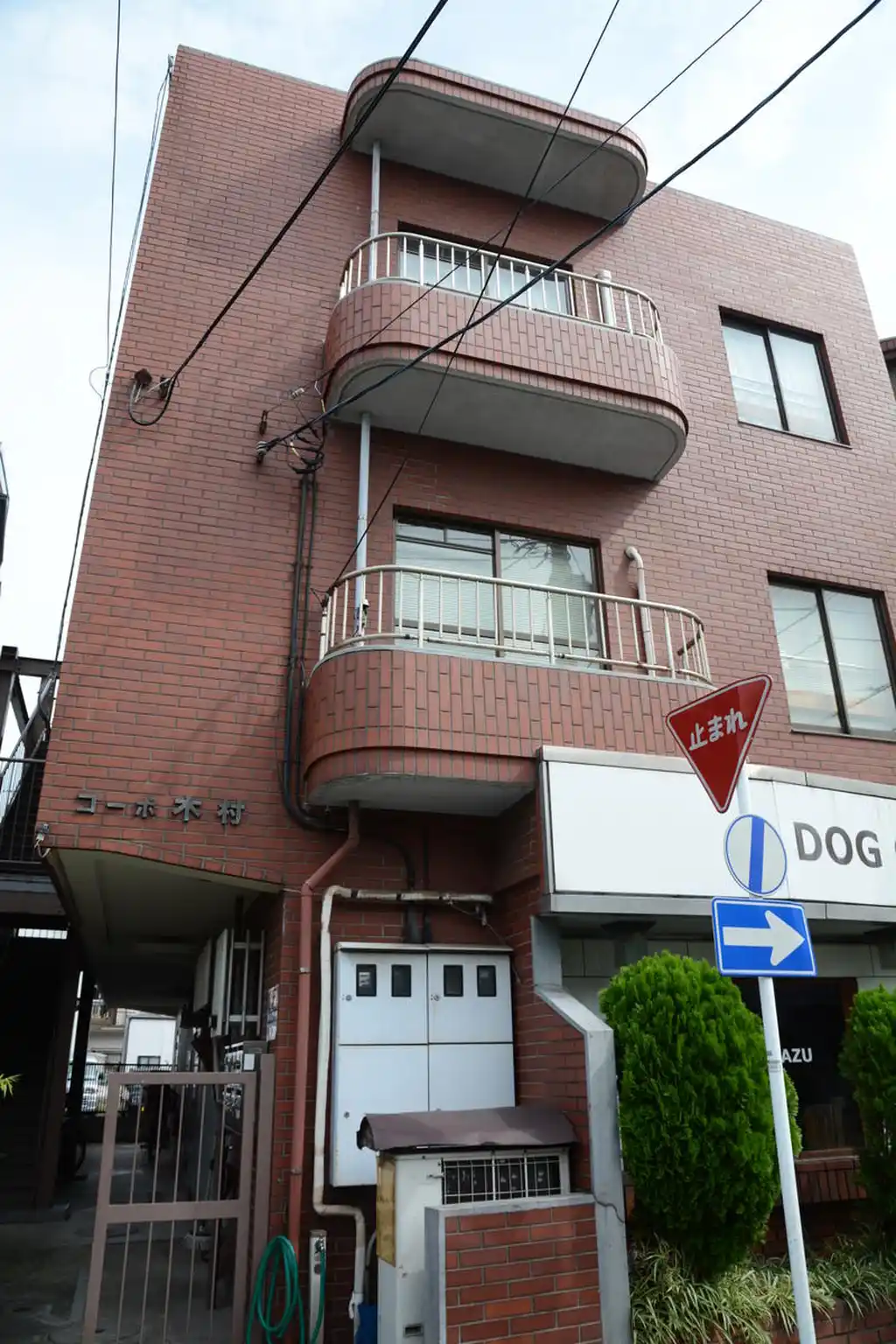 コーポ木村 外観