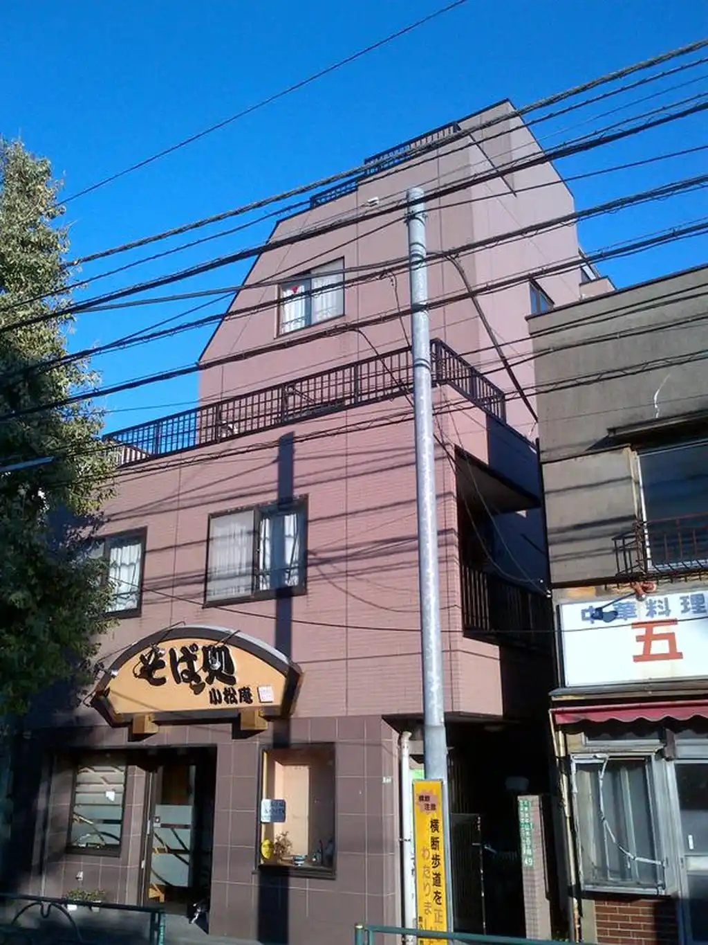 ハイムヨシクラ 外観