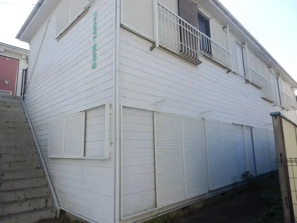 シェルコーポ三山 外観