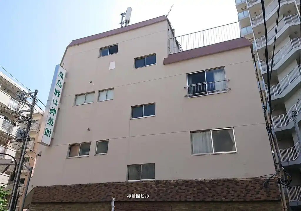 神榮館ビル 外観