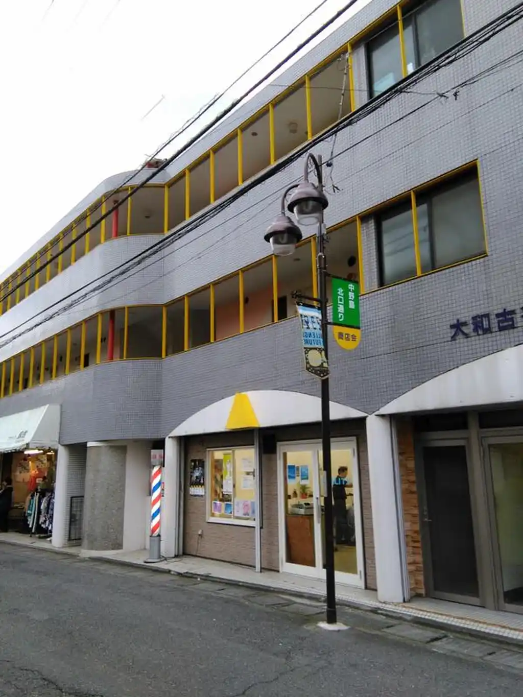 大和フラット 外観