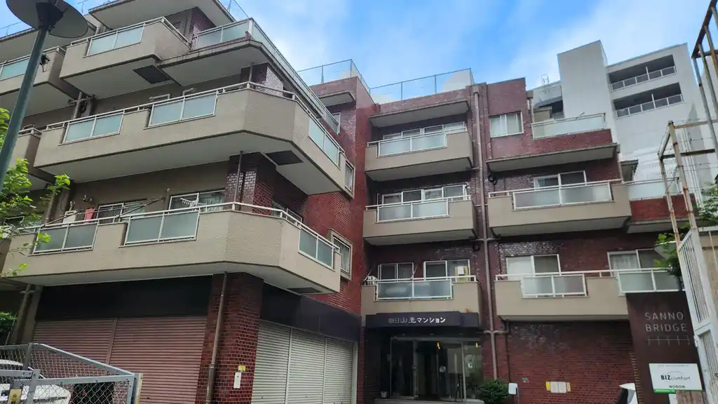 朝日山王マンション 外観