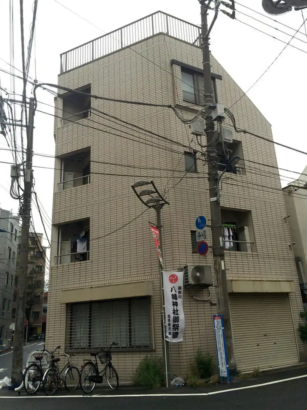 向井コーポ 外観