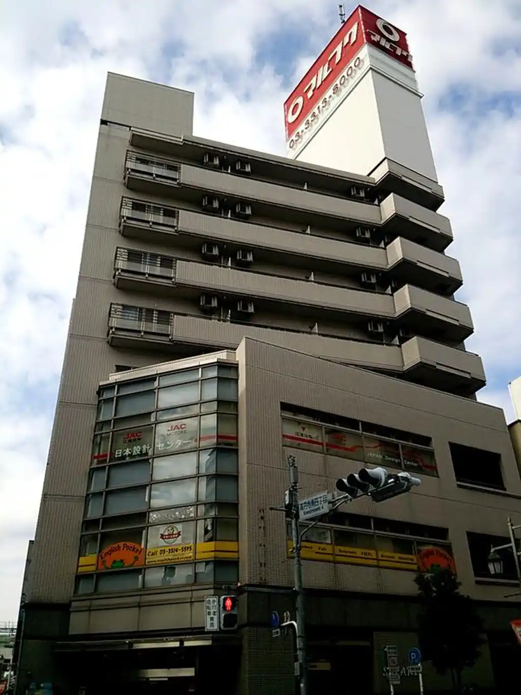 サンシャイン高円寺 外観