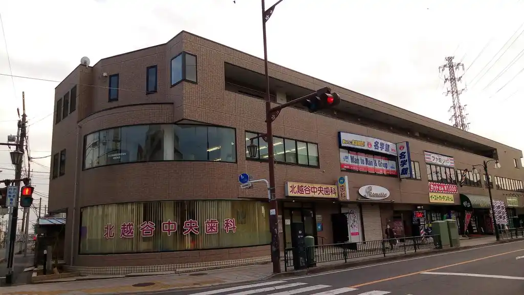 エトワールシャトー 外観