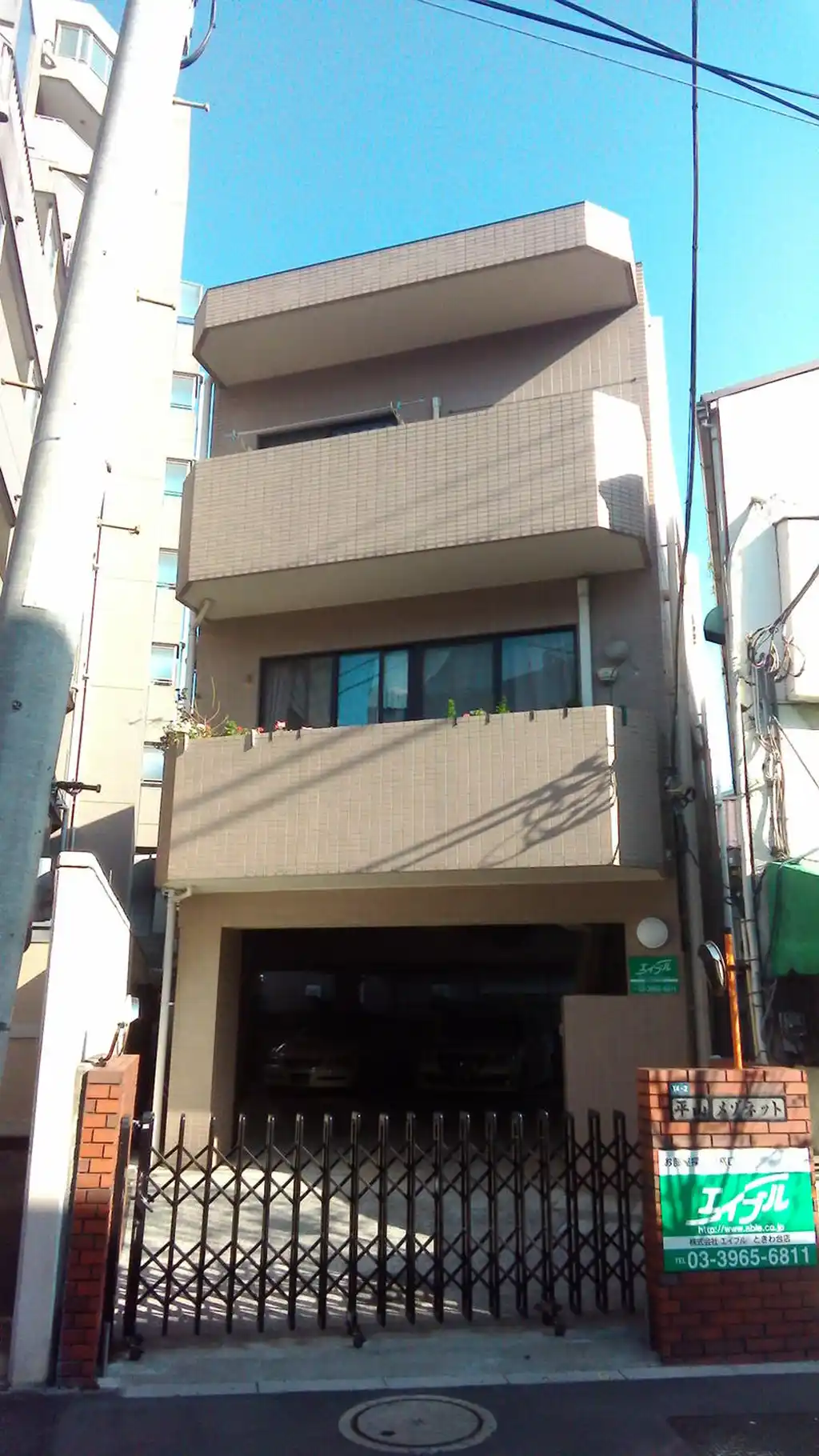 平山メゾネット 外観