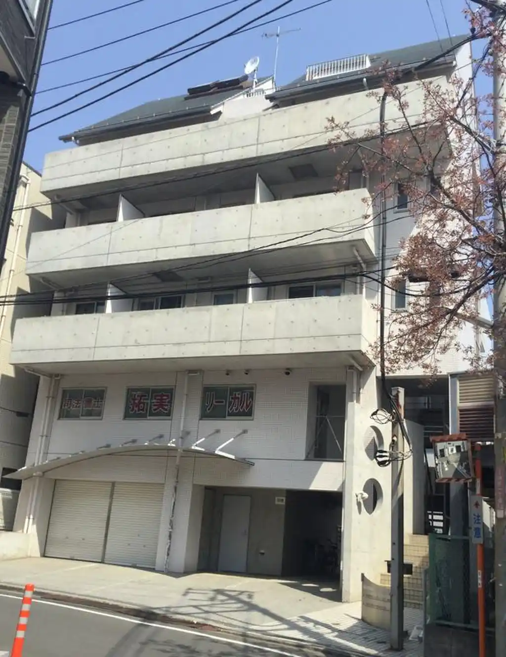 レックス立川 外観