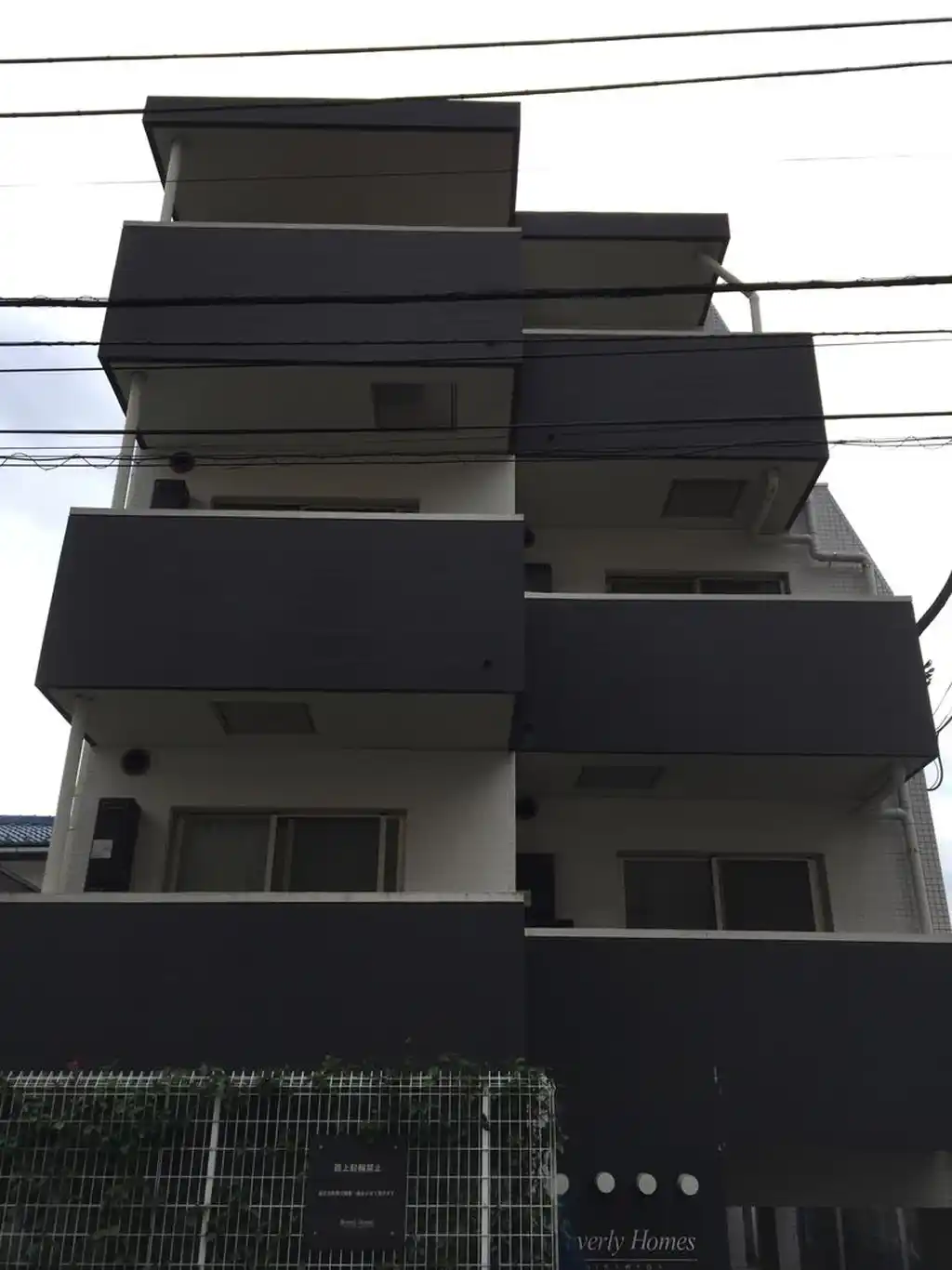 ビバリーホームズ氷川台 外観