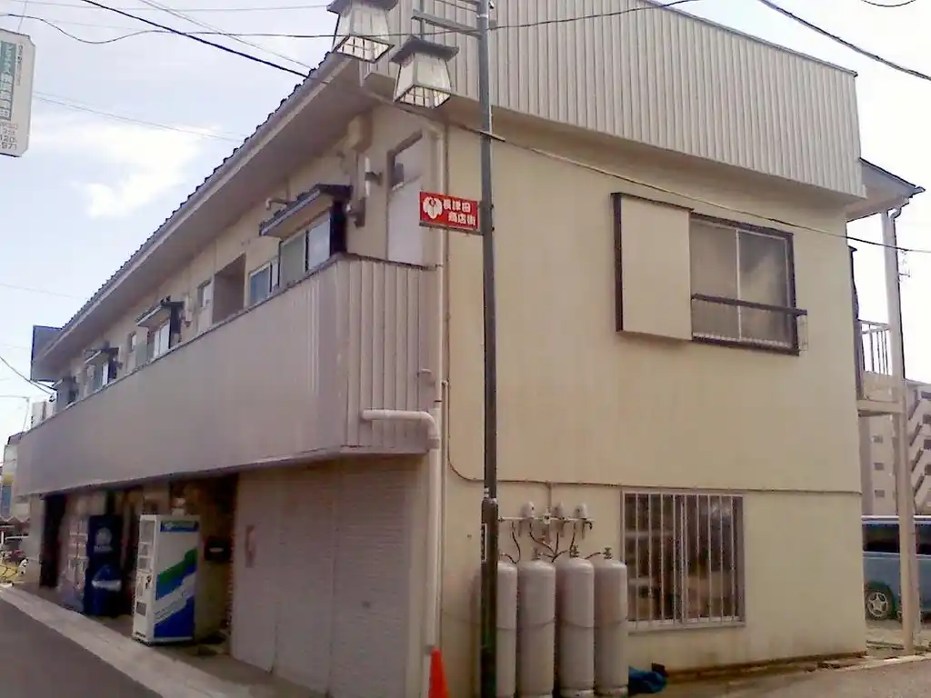 関根荘 外観