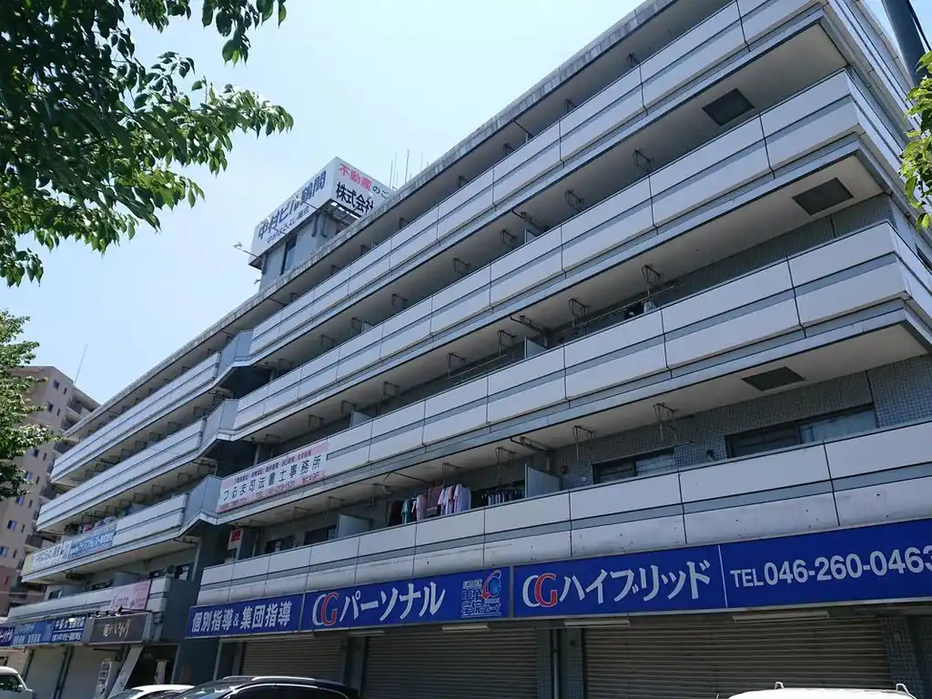 ナカムラビル鶴間 外観