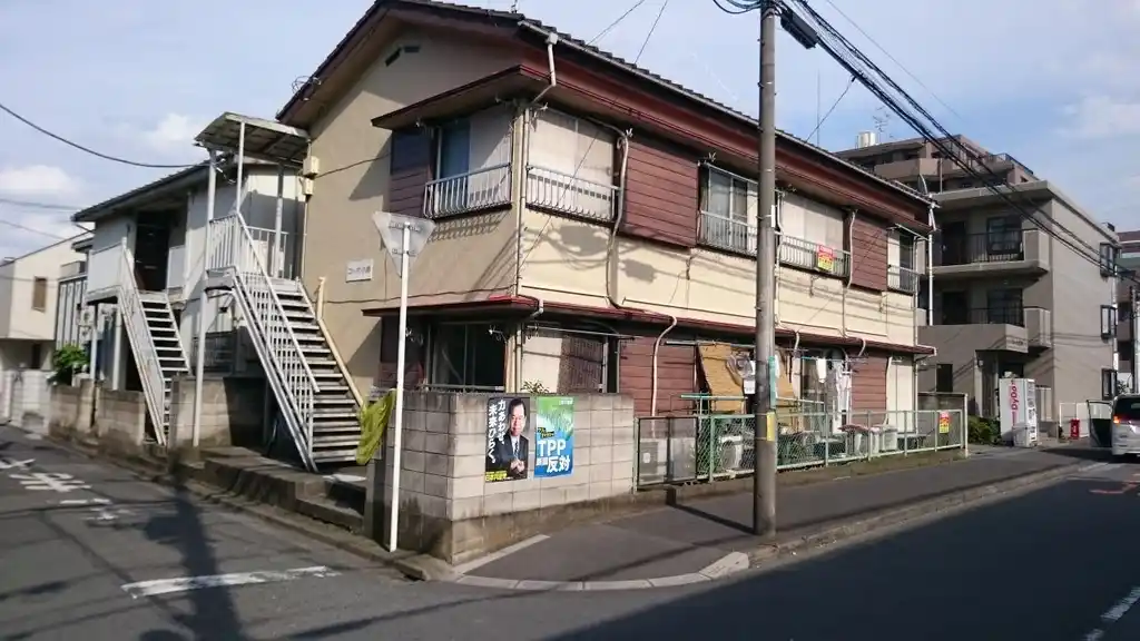 コーポ小勝南浦和 外観