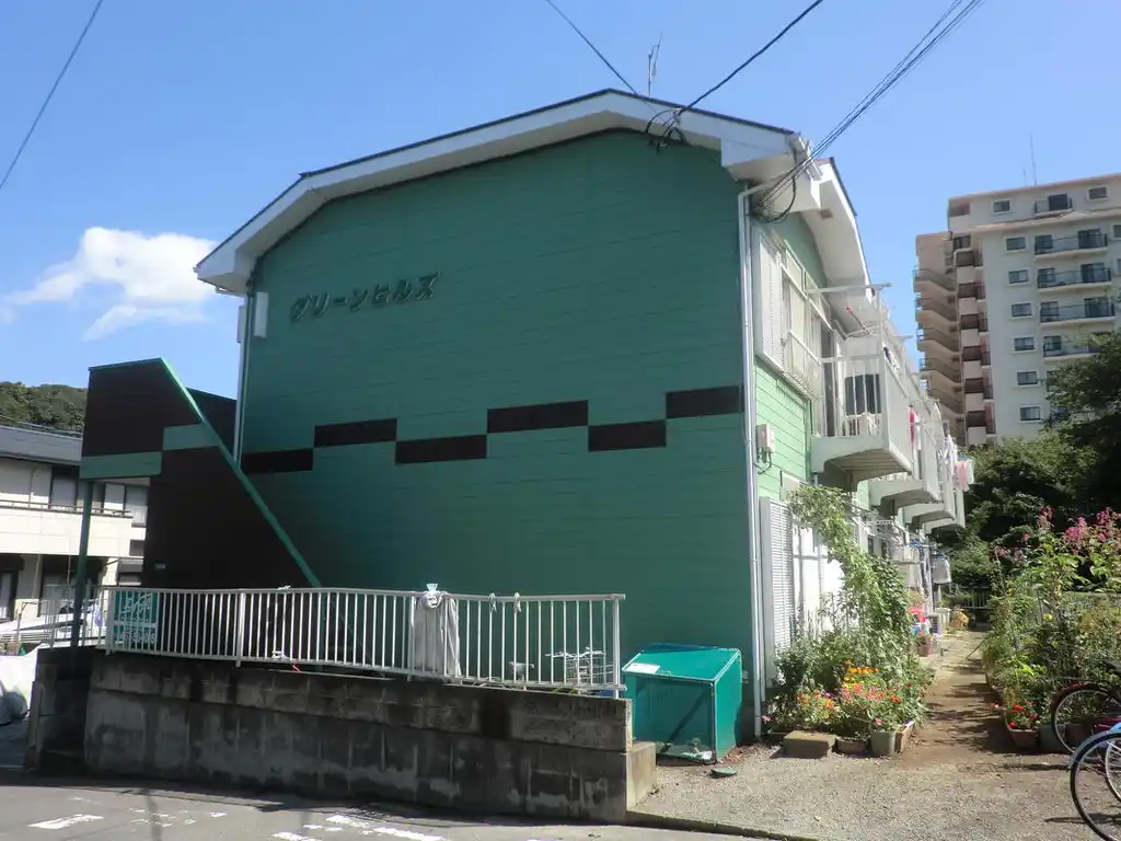 グリーンヒルズ 外観