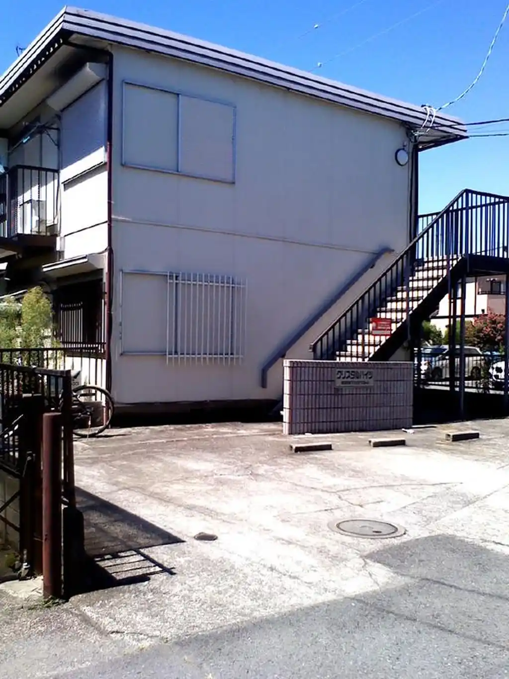クリスタルハイツ 外観