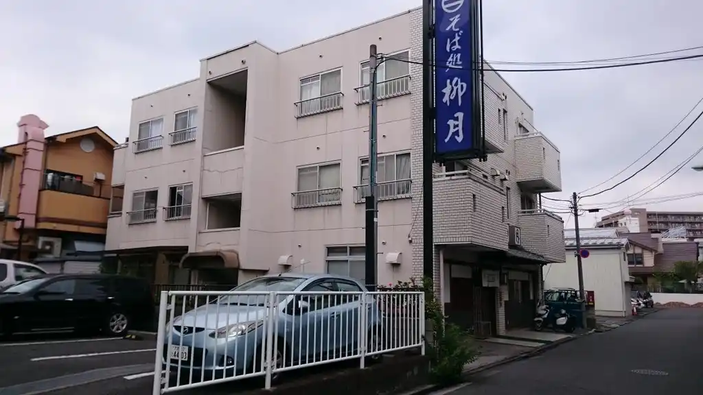 コーポ高柳 外観