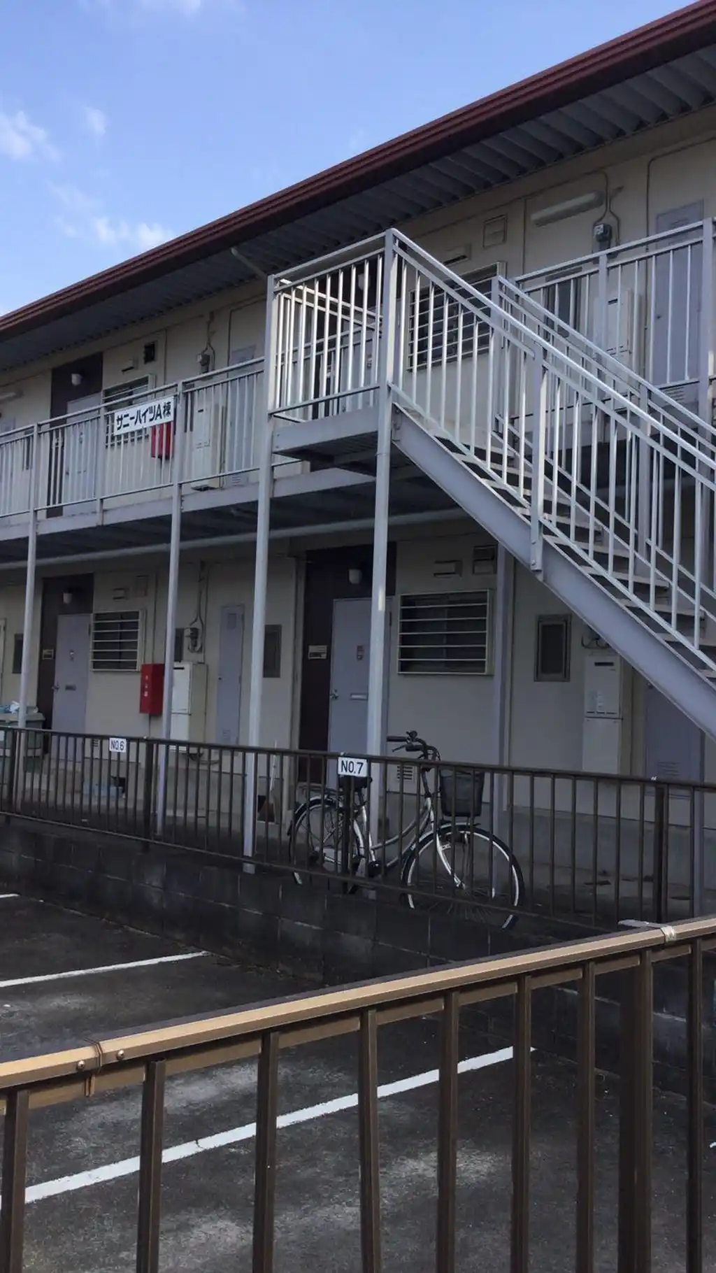 サニーハイツA 外観