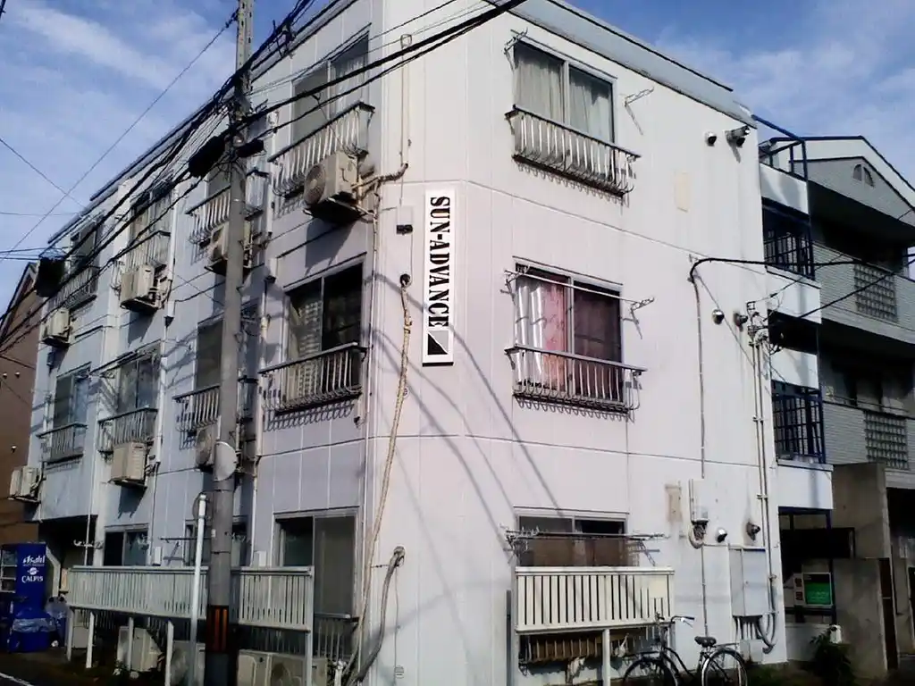 サンアドバンス 外観