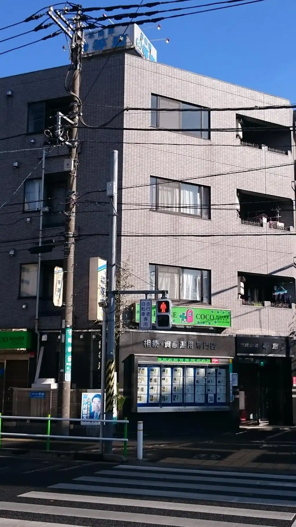 グランベールユーアイ 外観