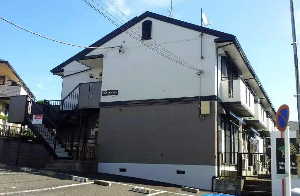 ペアガーデン 外観