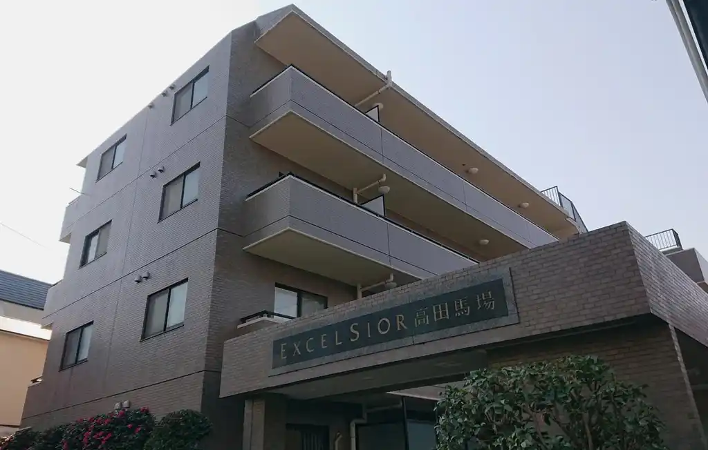 エクセルシオール高田馬場 外観