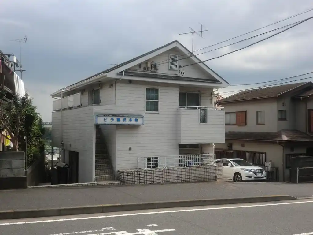 ヴィラ藤沢本町 外観