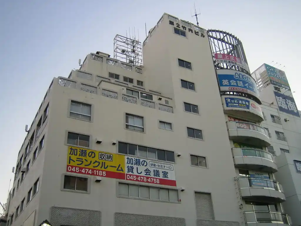 第二竹内ビル 外観