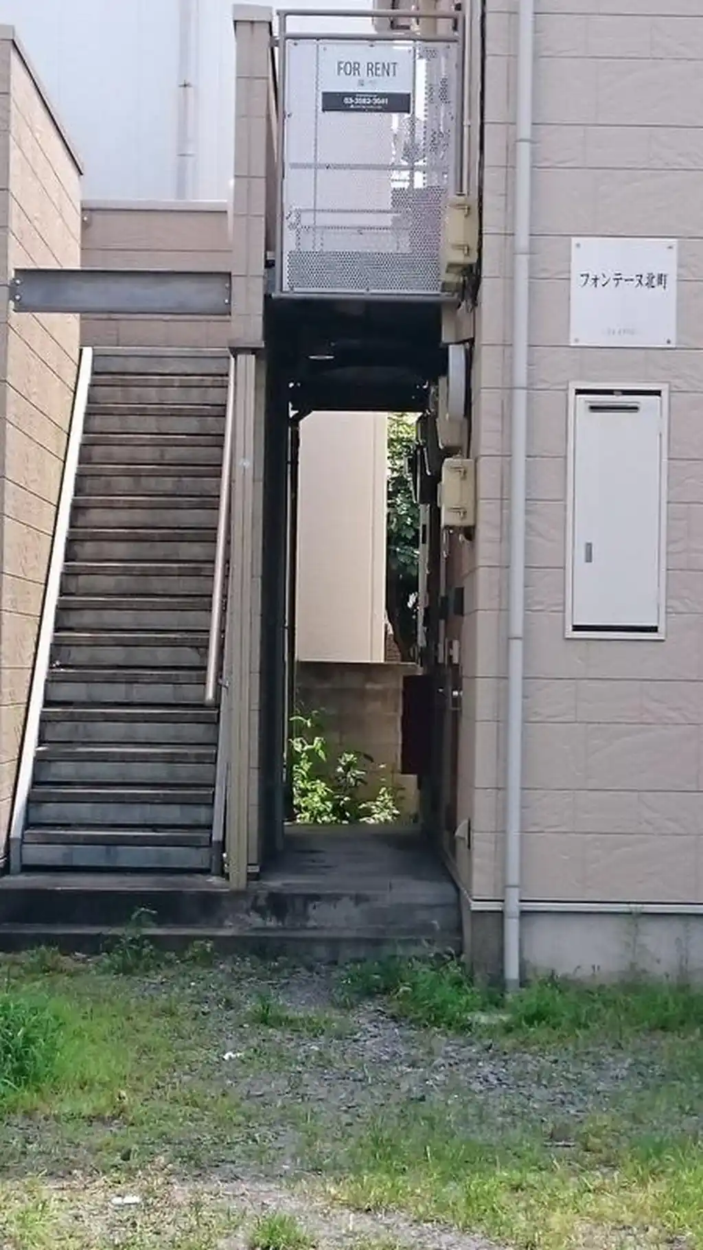 フォンテーヌ北町 外観