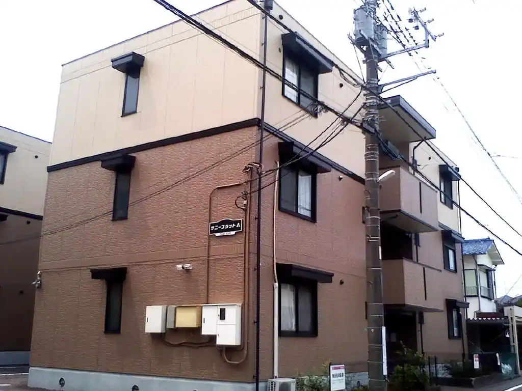 サニーフラットA 外観