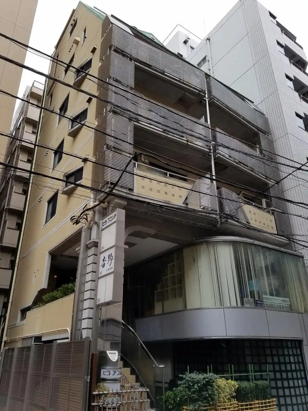 ビラアコルデ 外観