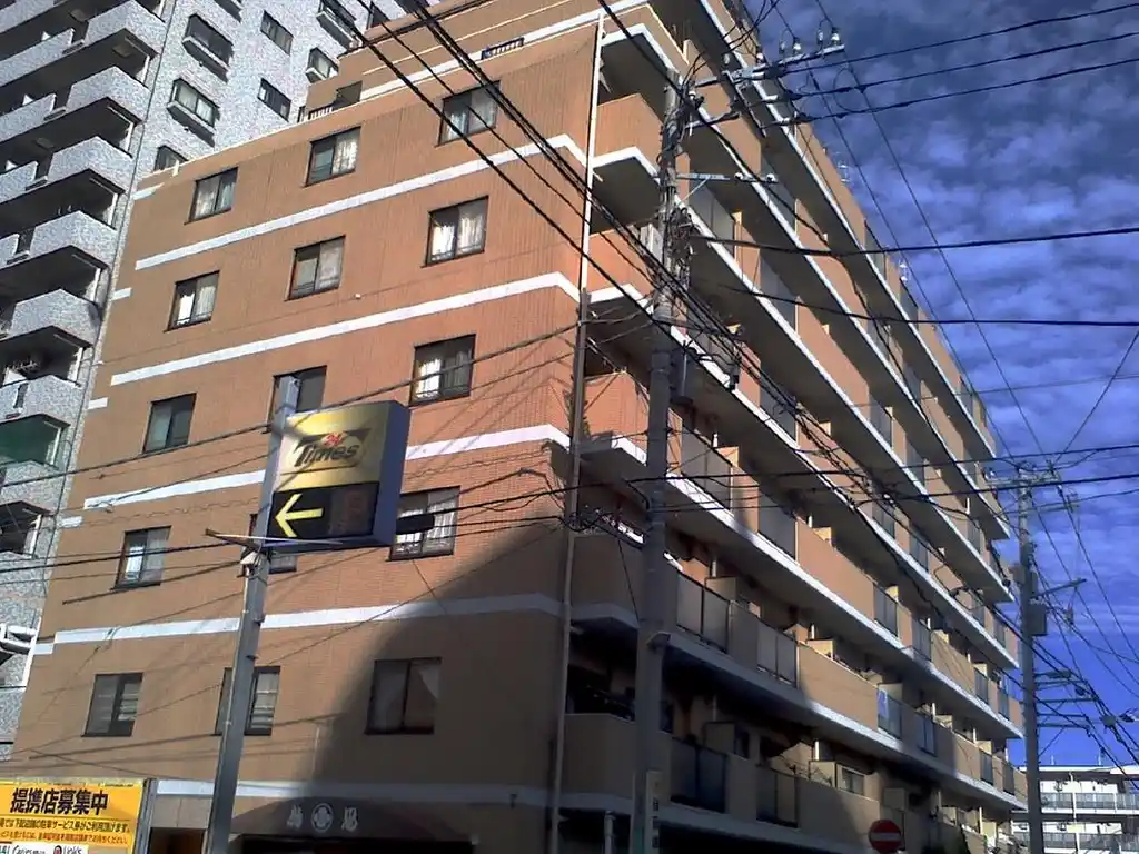 ハイホーム淵野辺 外観