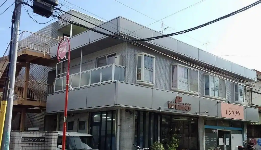 国立アーバンプラザ 外観
