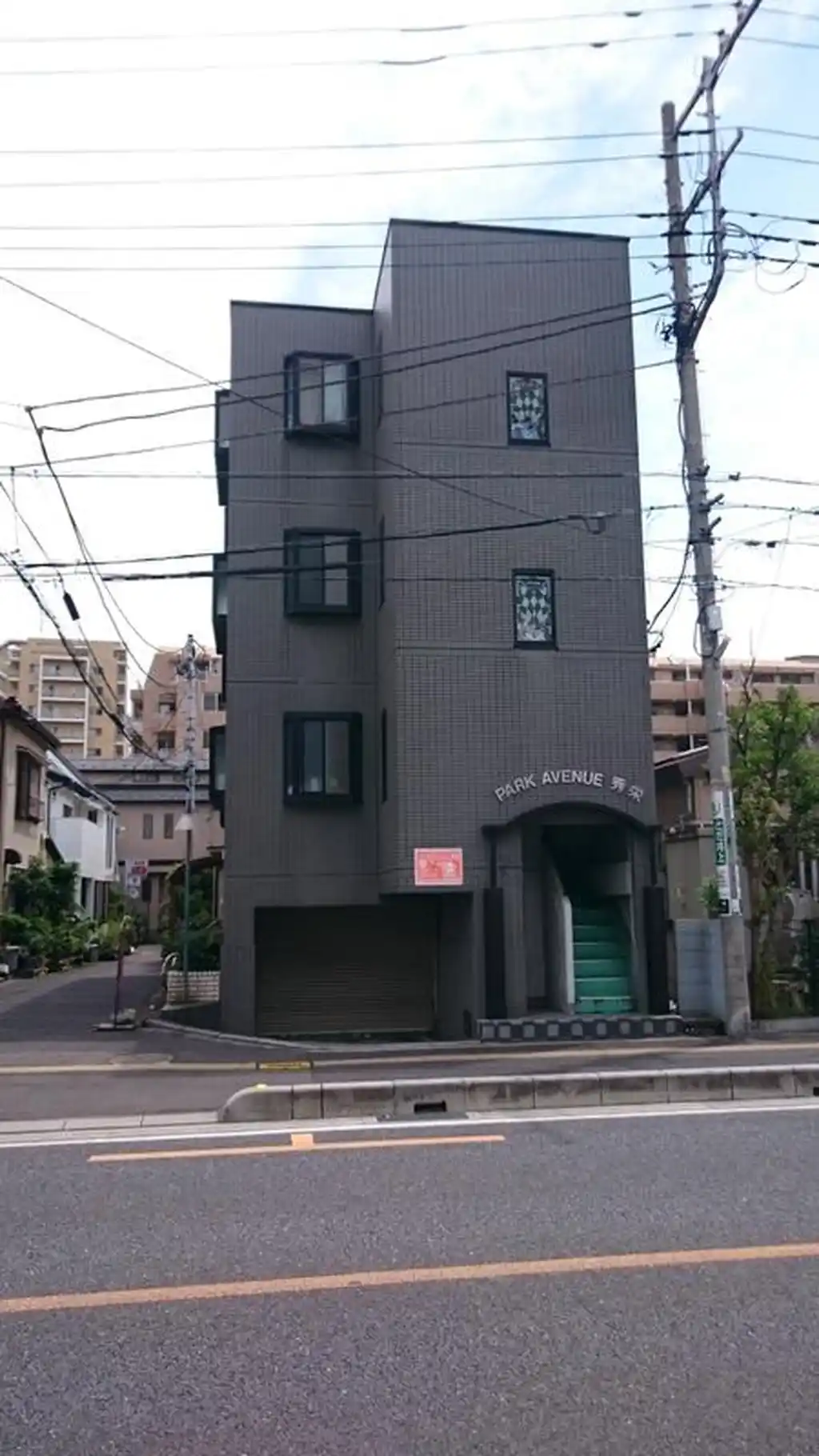 パークアベニュー秀栄 外観