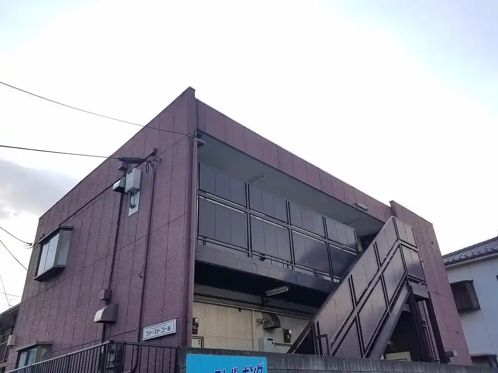 ファーストコーポ 外観