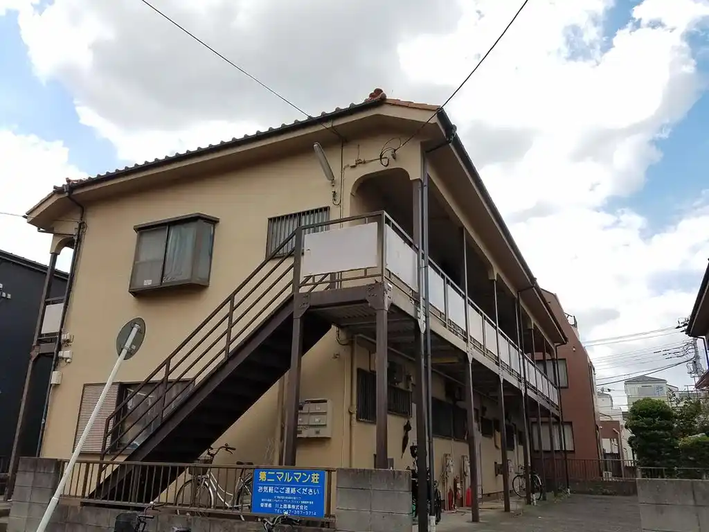 第二マルマン荘 外観