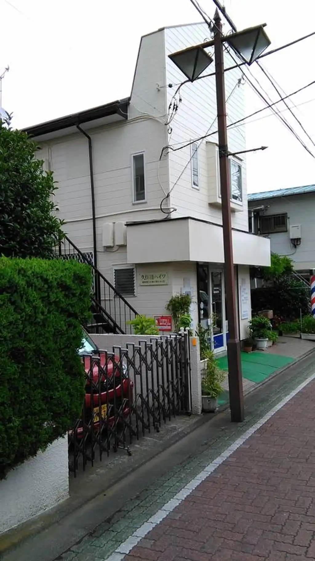 クボタハイツ 外観