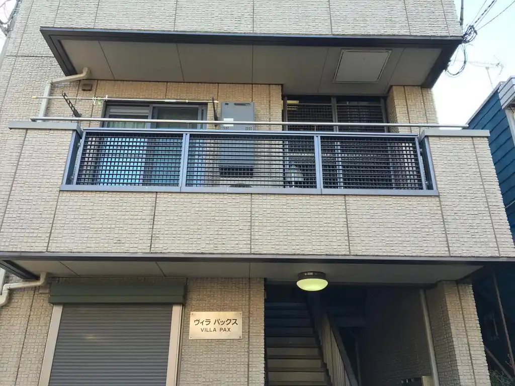 ヴィラパックス 外観