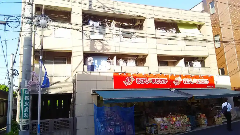 プレミール弘明寺 外観