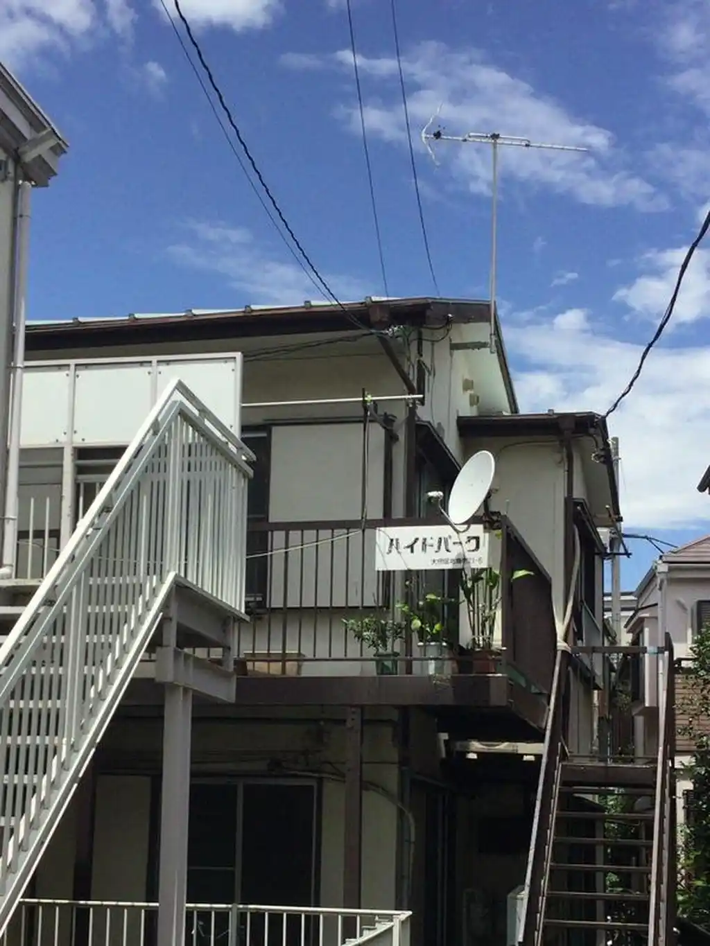 ハイドパーク 外観