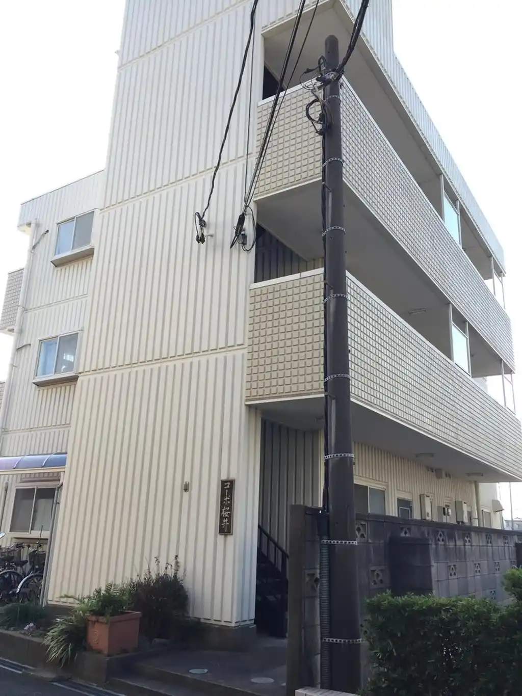 コーポさくらい 外観