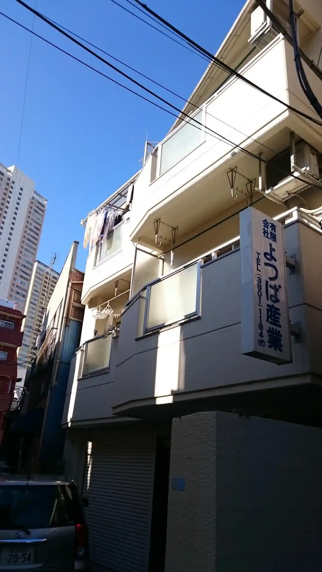 高島ハイム 外観
