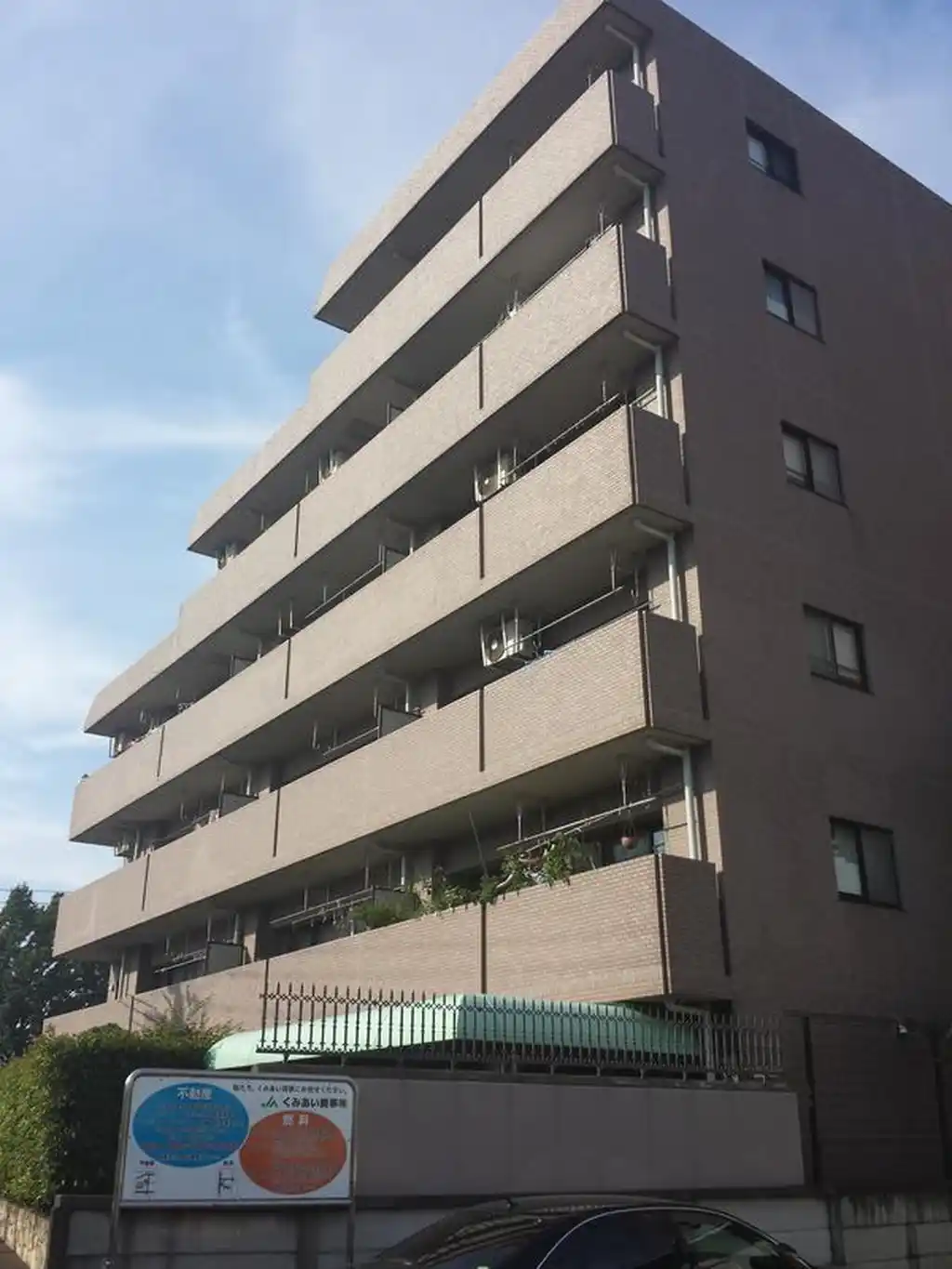 ライオンズガーデンシティ相模大野 外観