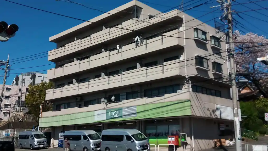 潮見台伊東ビル 外観