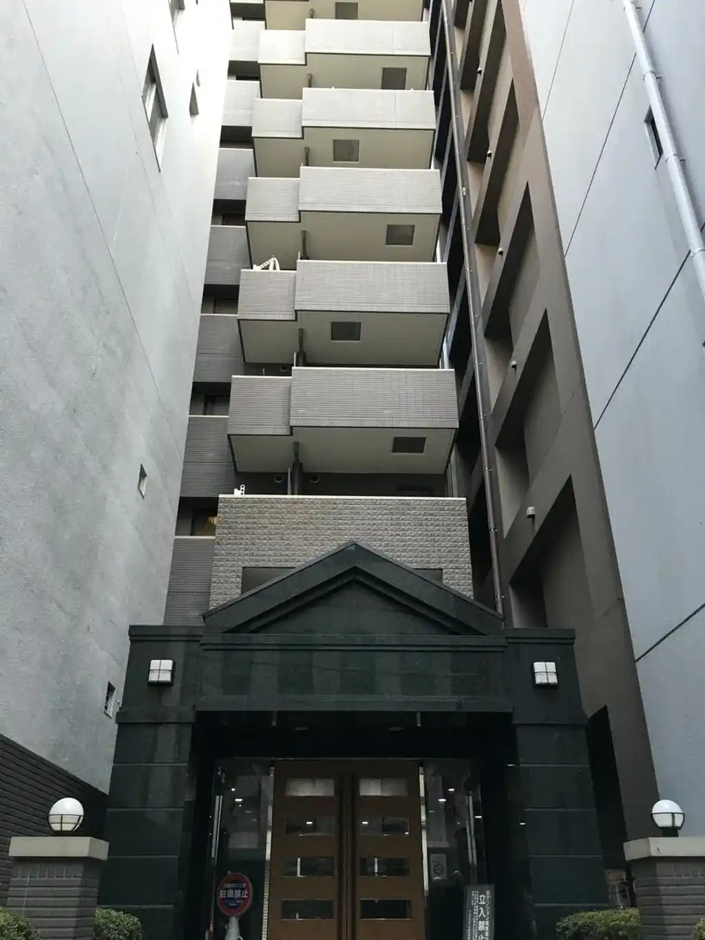 パレステュディオ芝大門 外観
