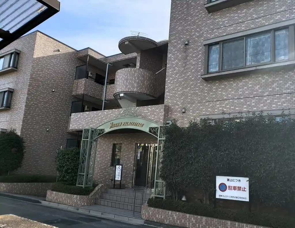 日神パレステージ東所沢第2 外観