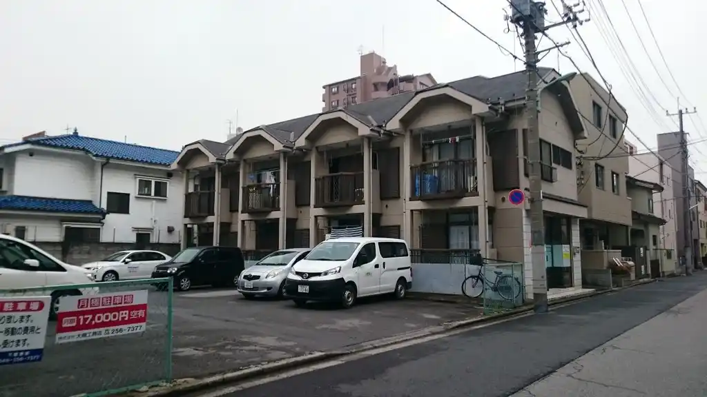 遠山ハイツ 外観
