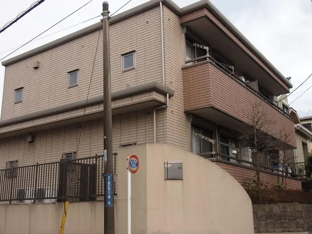 リリーフコート森が丘 外観