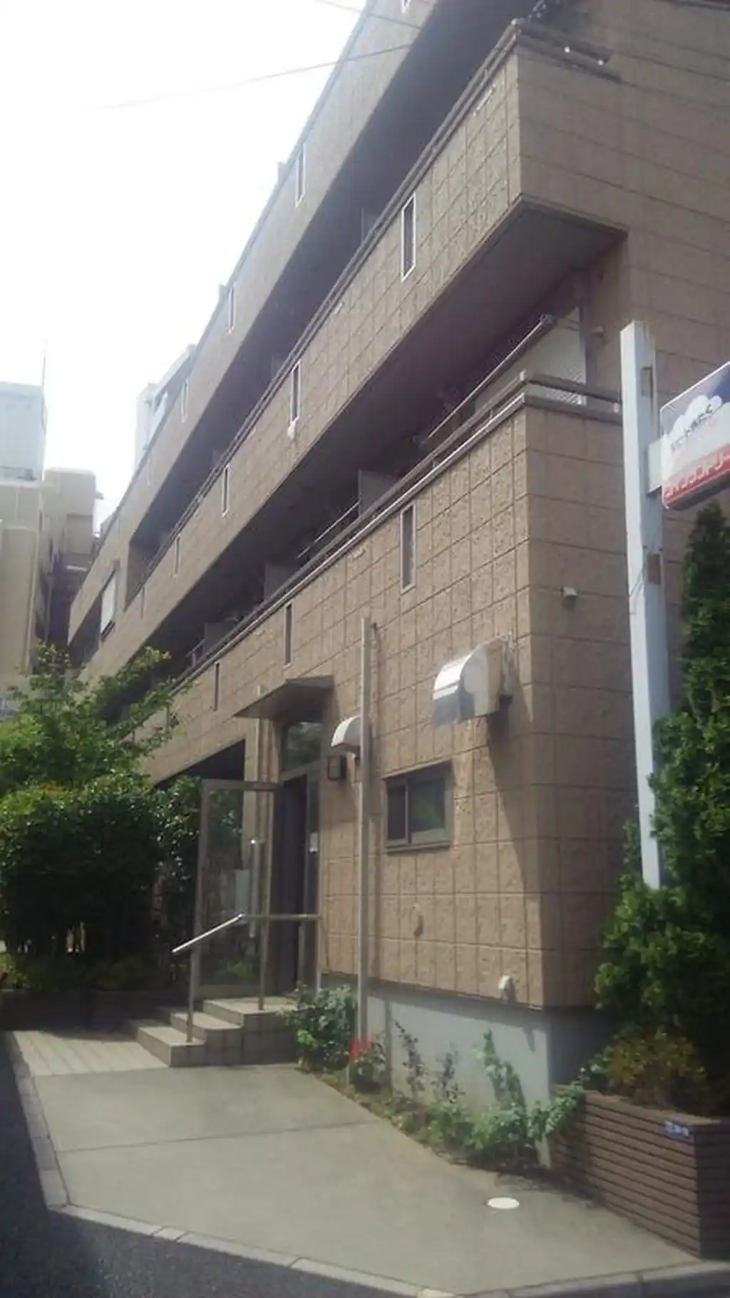 アクアヒルズ 外観