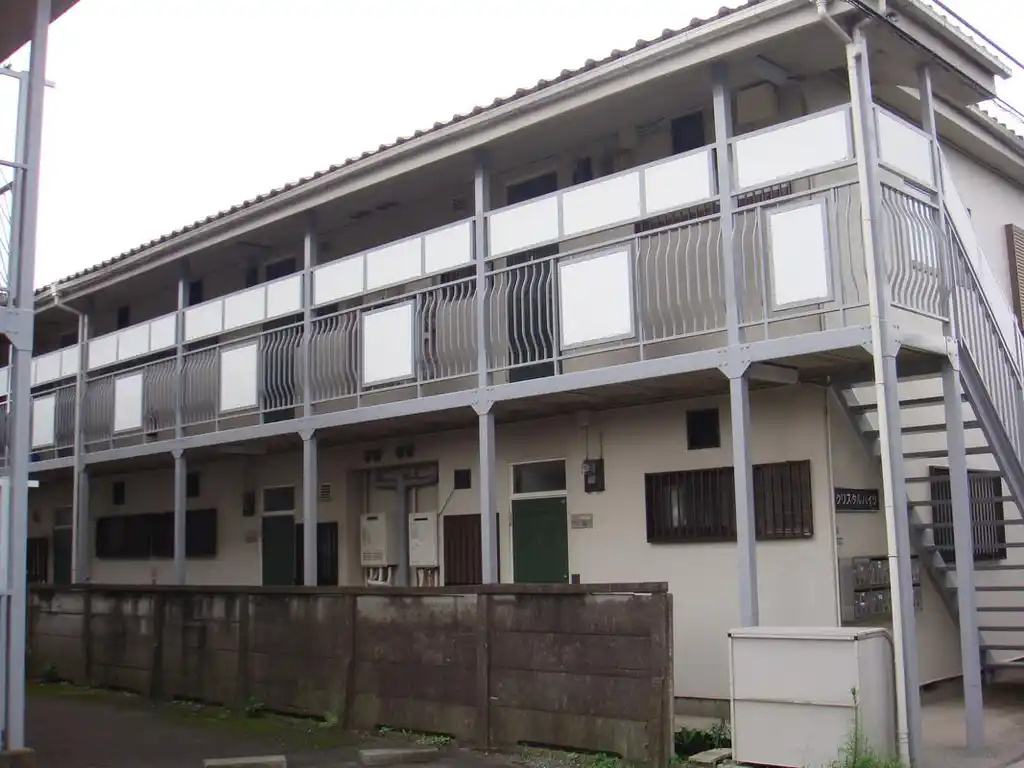 クリスタルハイツ 外観